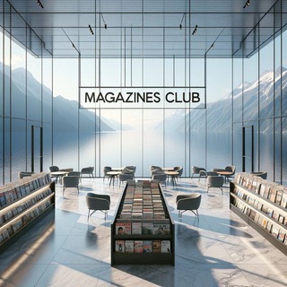 Telegram: view @magazinesclubnew